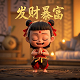 波克城市官方网站
